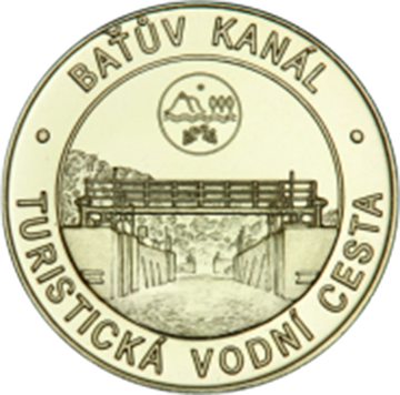 pametnik_batuv_kanal (71K)